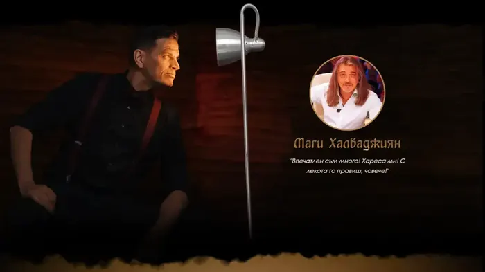 Illusionist Dani Belev's website with a testimonial from Magi Halvadzhiyan