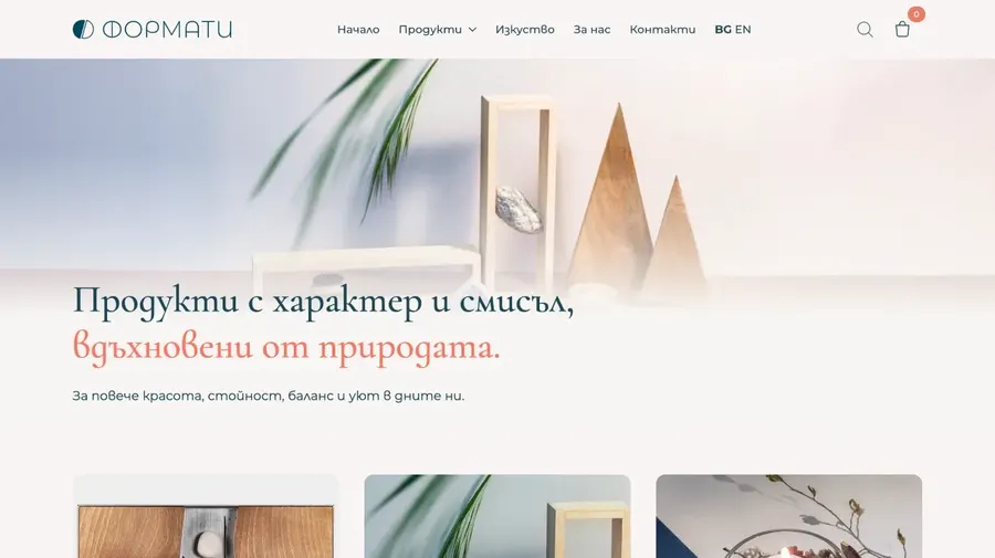Formati online store homepage