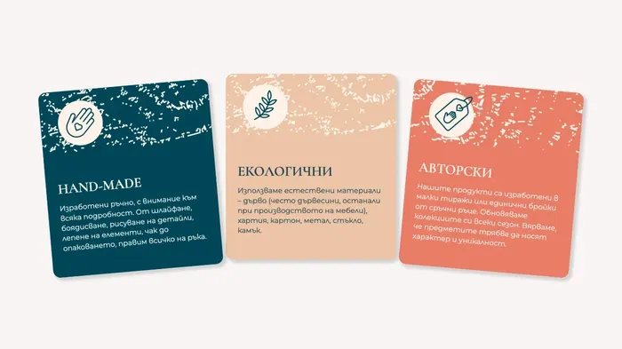 Formati website section on its values: handmade, eco-friendly and original products