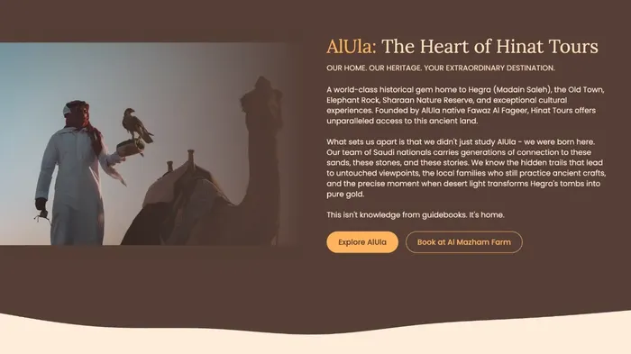 AlUla section of the Hinat Tours website