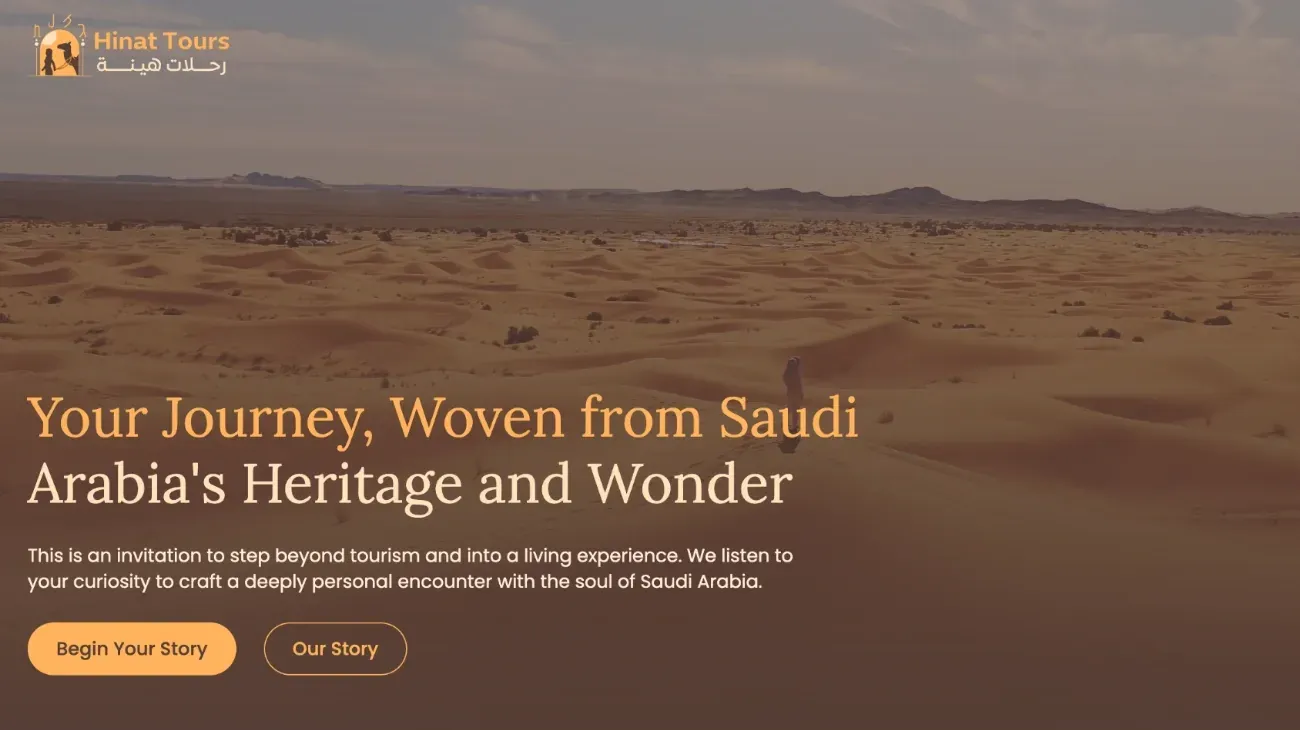 Hinat Tours website homepage