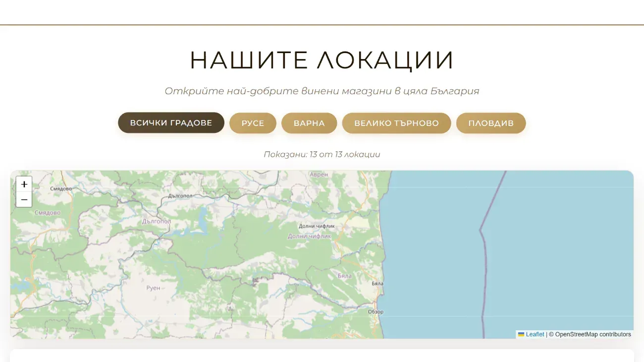 Wine shop locations map on the Mladenova Winery website