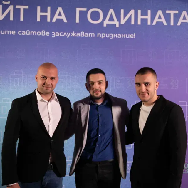 Екипът на наградите „Сайт на годината 2023“