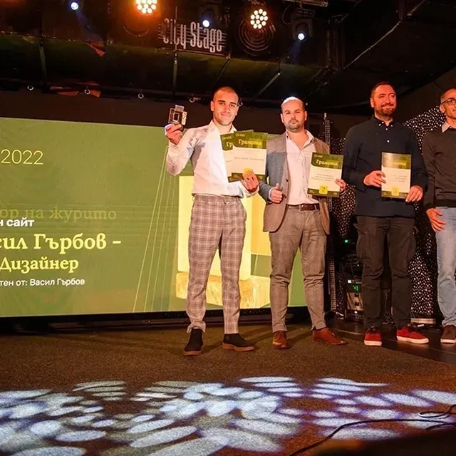 Васил Гърбов получава наградата на журито на „Сайт на годината 2022“
