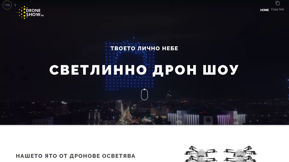 before after web design (19)