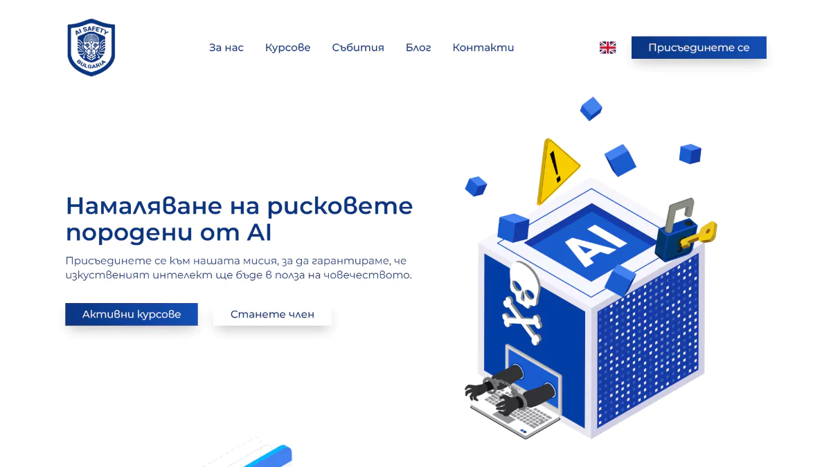 before after web design (2)
