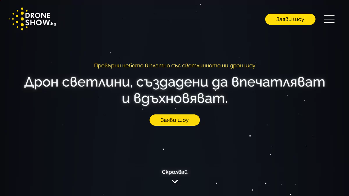 before after web design (20)