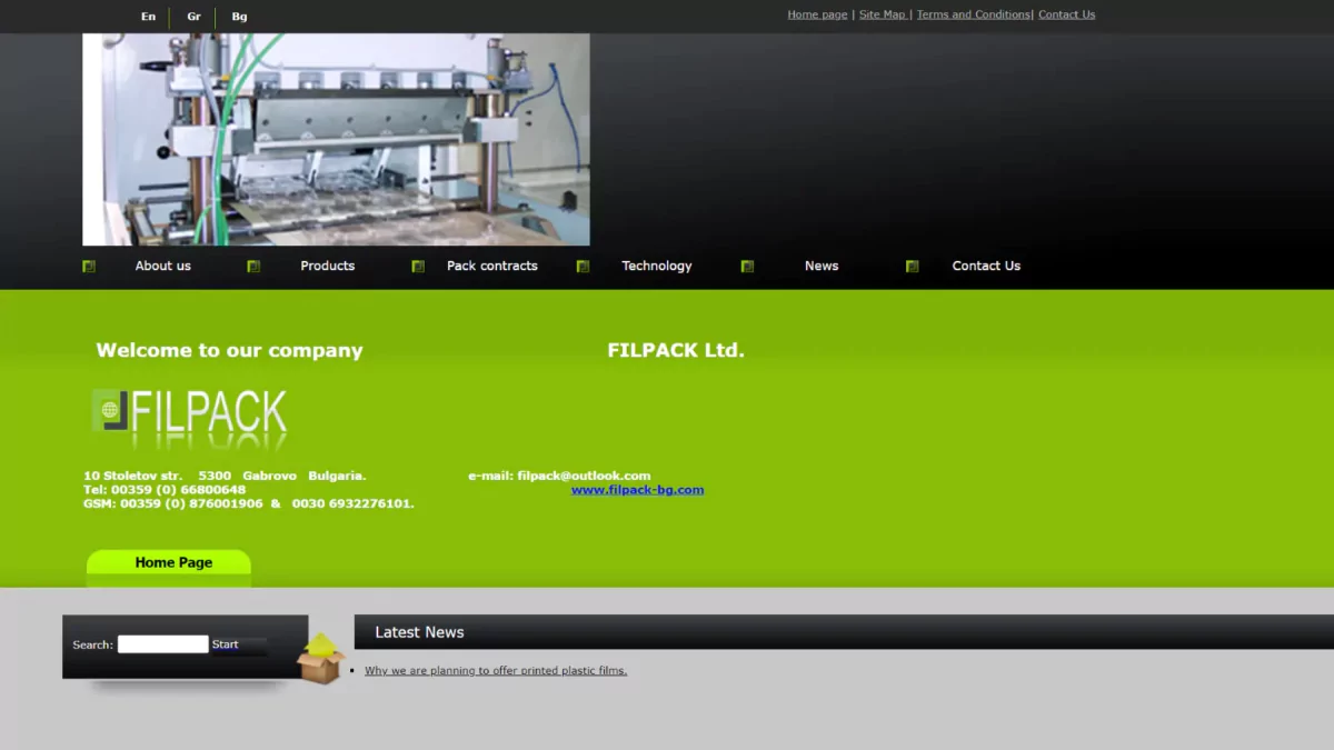 before after web design (5)