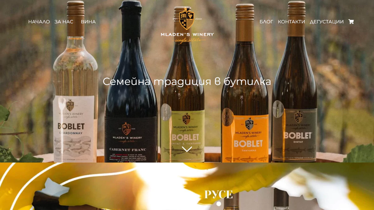 before after web design (9)
