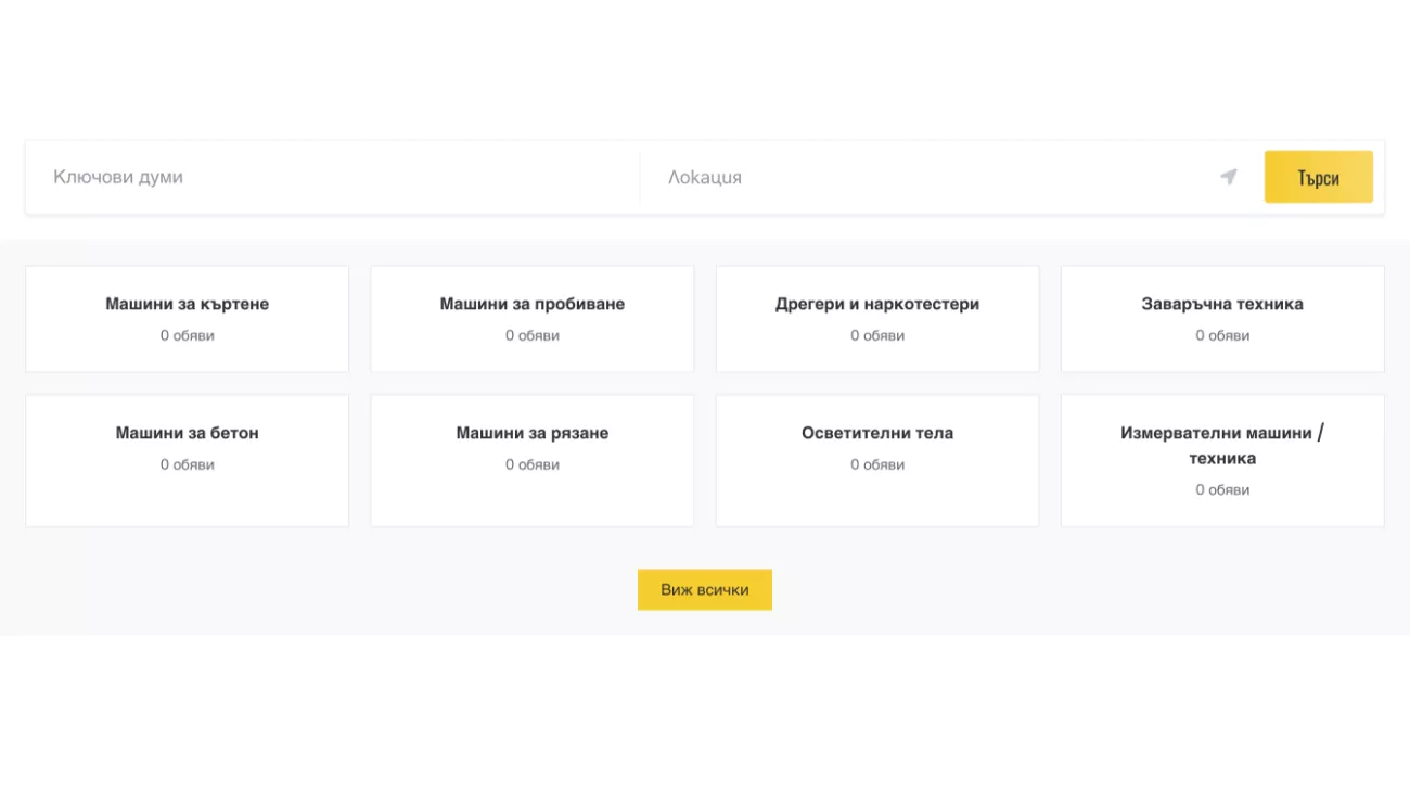 case studies end 202511