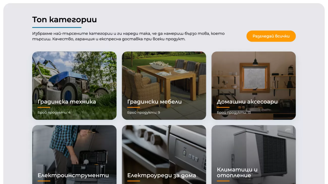 case studies end 202512