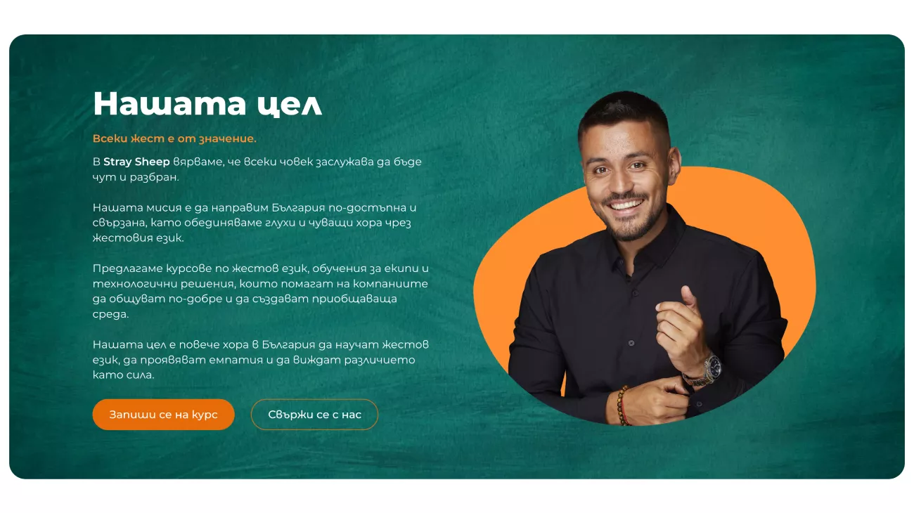 case studies end 202514