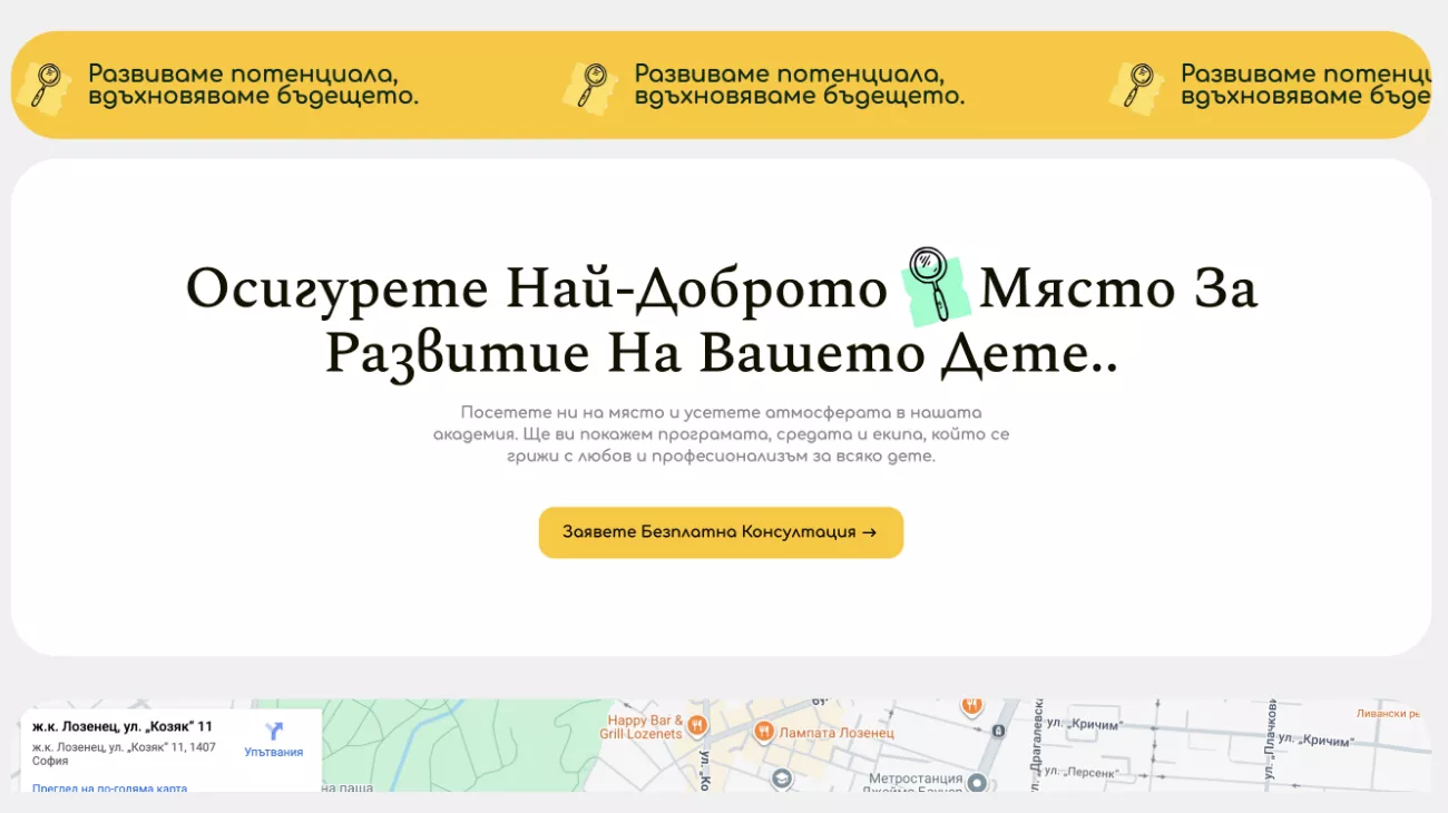 case studies end 202515