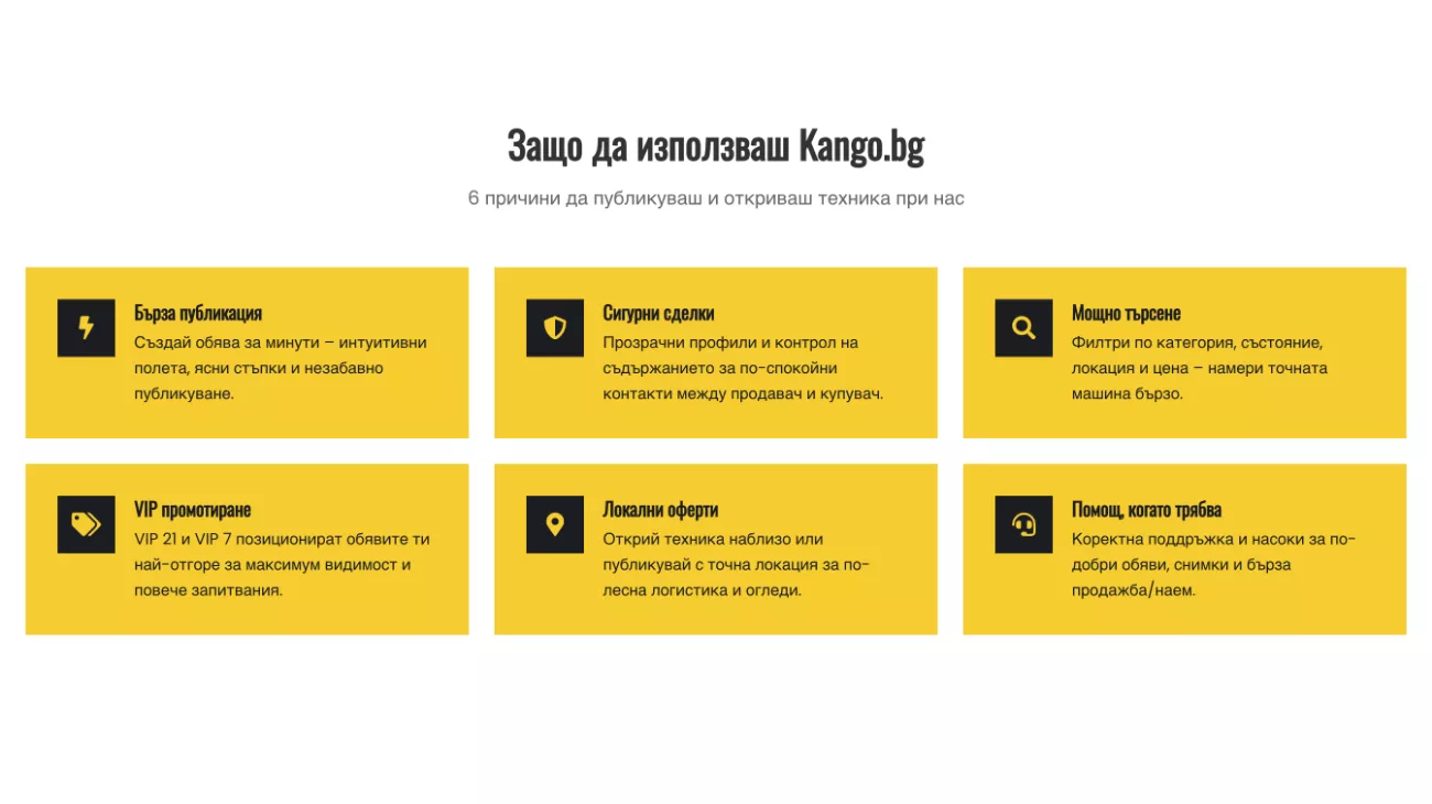 case studies end 202518