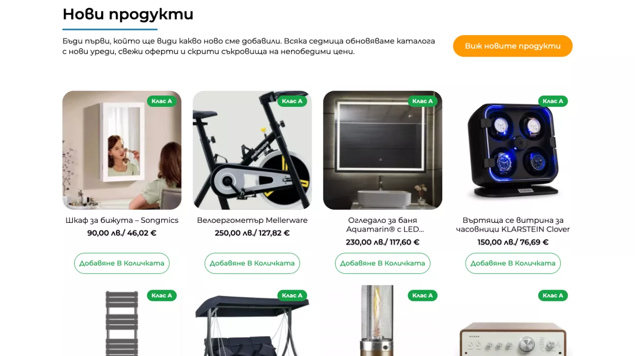 case studies end 202519