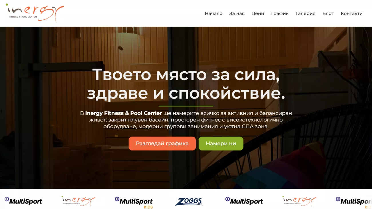 case studies october 2025 (5)